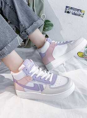 Women High Top White Sneakers Womens Platform Chunky Vulcani