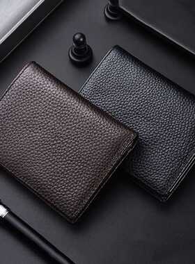 New men's short wallet first layer cowhide vertical wallets