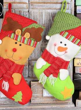 high-end Christmas socks Christmas gifts children socks gift