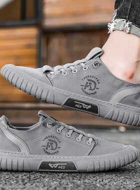 Men's Vulcanized Shoes Summer Ice Silk Casual Sports Shoes r