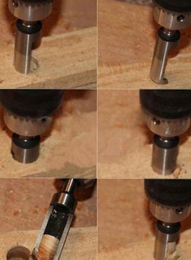 4pcs of conical straight mortise and tenon cutter 5/8 1/2