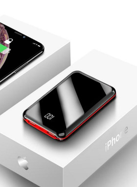 0000mAh mirror screen power bank battery dual usb battery p