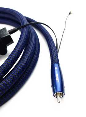 High-end Husky Audio RCA Subwoofer Cable Silver Plated Low-F