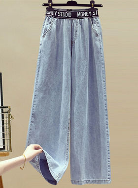 Women's pants summer solid color XL size Korean color block