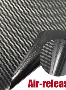 3D Carbon Fiber Vinyl Wrap Film Glossy Black Matte Black Sel