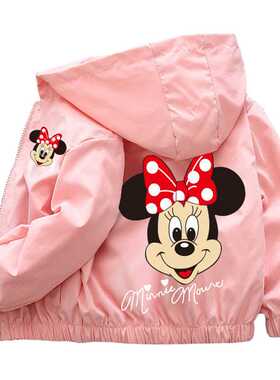 frozen 2 Spring and Autumn Girls elsa Jacket Boys and Girls