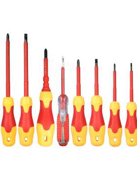 Meterk Screwdriver Set 10 in 1 Multi-Bit Tools Repair Screw