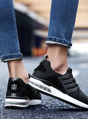 2022 New Man Sneakers for Men Rubber Black Running Shoes Arm