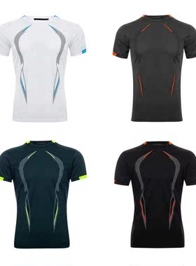 Summer Men's Fitness Sports Training Breathable ort-sleeve