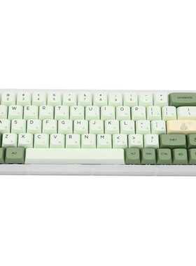 XDA V2 matcha green tea Dye Sub Keycap Set thick PBT for