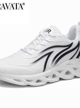 Men's Flame Printed Sneakers Flying Weave Sports Sho