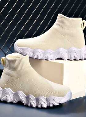 Women's Chunky Sneakers Breathable Yellow Fashion Women Shoe