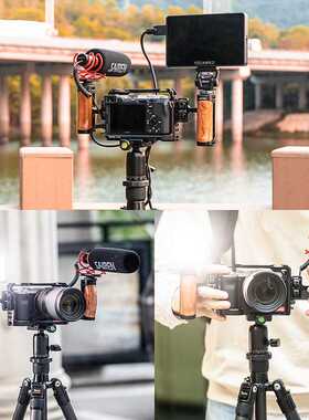 ULANZI R075 Universal Camera Cage Side Handle for Sony Canon