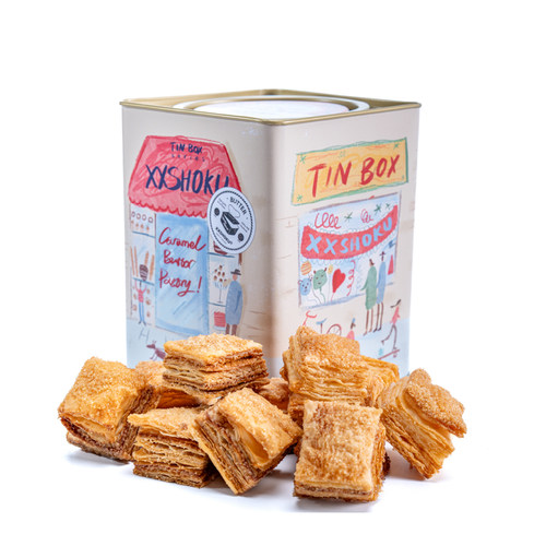 宿咕焦糖黄油千层酥高端饼干小零食休闲酥皮糕点下午茶点心小吃 - 图3