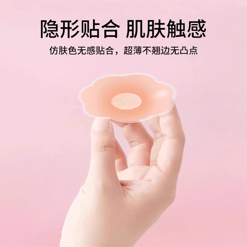 商品详情图片
