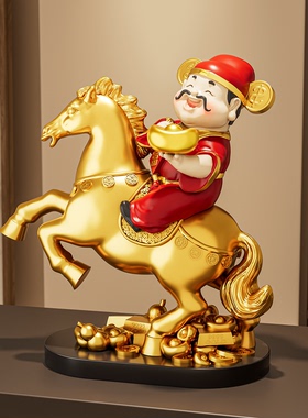 马年马上有钱财神摆件乔迁送礼