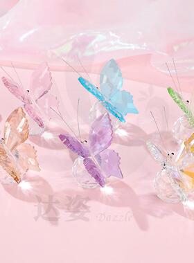 水晶小蝴蝶摆件店铺柜台装饰品摆设酒柜客厅办公室家居工艺品礼物