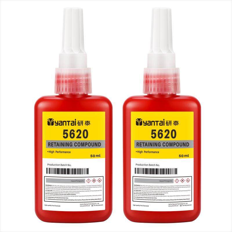 620圆柱型零件固持胶金属螺纹胶阀套缸套键槽密封胶耐高温厌氧胶,淘宝优惠券,粉丝福利购,淘宝优惠卷