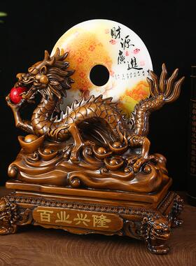 百业兴隆中国龙摆件祥龙工艺品平安扣家居客厅办公室装饰开业礼品
