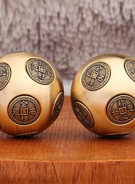 黄铜圆形十面转手把件解压魔方摆件时来运转健身手球转转鸿运当头