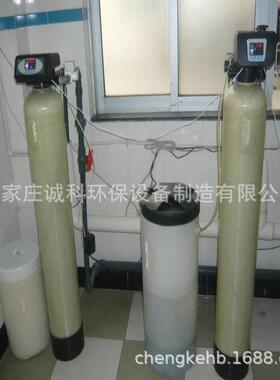 蒸汽锅炉离子交换树脂阻垢器 暖通工程软水机 全自动软化水