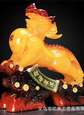 财源滚滚貔貅摆件 中式家居客厅玄关装饰品 办公室开业乔迁工艺品
