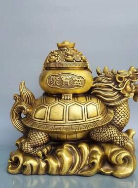 杨铜记 铜龙龟 聚宝盆龙龟 客厅办公室摆件 金龟送宝