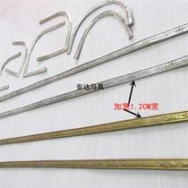 Saddle bar saddle copper strips saddle side strips Mongolia saddle accessories suit pure copper embossing 1 2 cm widening saddles
