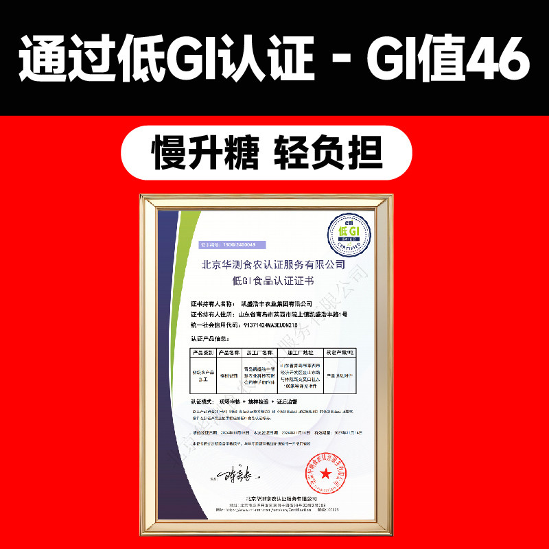 【一颗大】水果樱桃番茄350g*4杯西红柿生吃新鲜千禧小番茄车厘茄