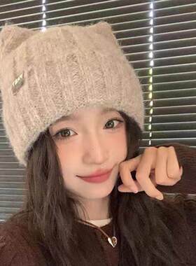 猫耳朵帽子白色针织帽毛