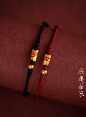 好运上岸锦鲤中高考大学