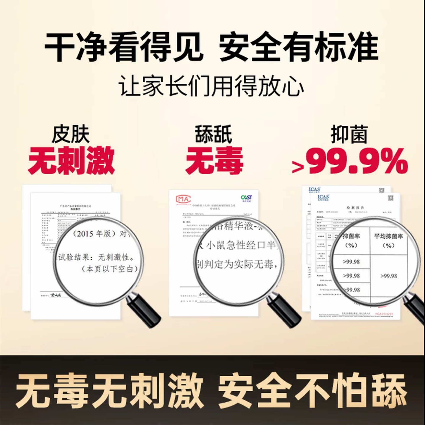 埃尔芬Airfun宠物擦浴精华猫咪专用沐浴露沐浴液猫洗澡清洁除臭