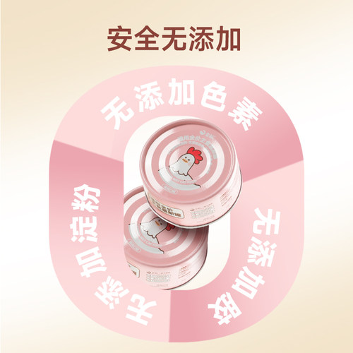 金故猫粮全价主食罐头慕斯鸡肉鲜肉补水成猫幼猫咪罐头湿粮邓峰家 - 图3