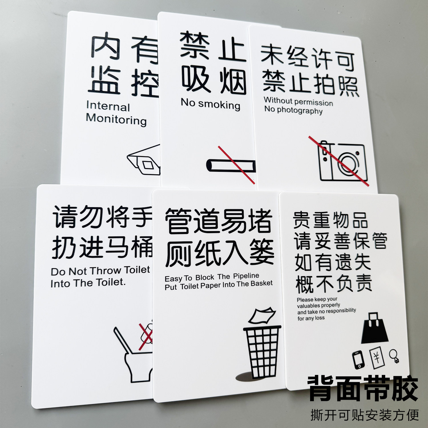 图5