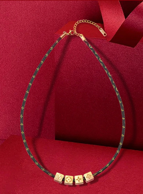 四颗糖小方糖皮绳项链456