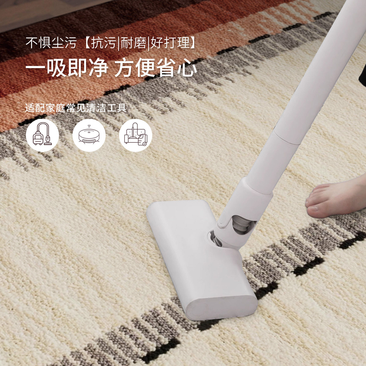 拱形书房转椅地垫办公电脑椅防滑地板保护垫卧室梳妆台书桌下地毯,淘宝优惠券,粉丝福利购,淘宝优惠卷