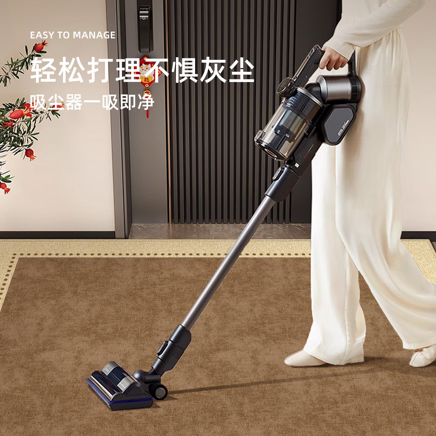 入户门地垫中古风玄关走廊耐脏防滑脚垫高级感进门口可擦免洗地毯,淘宝优惠券,粉丝福利购,淘宝优惠卷