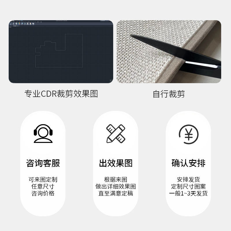 奶油风入户门地垫TPR纯色法式客厅地毯门垫进门家用玄关脚垫耐脏,淘宝优惠券,粉丝福利购,淘宝优惠卷