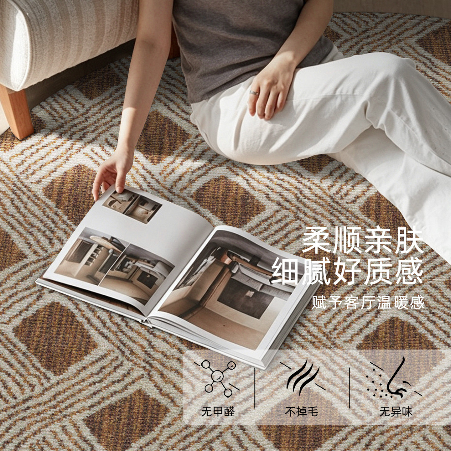 图 2