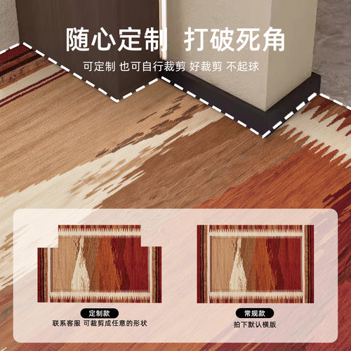 入户门地垫复古风新款室内进门口耐脏免洗脚垫家用可定制防滑地毯 - 图2