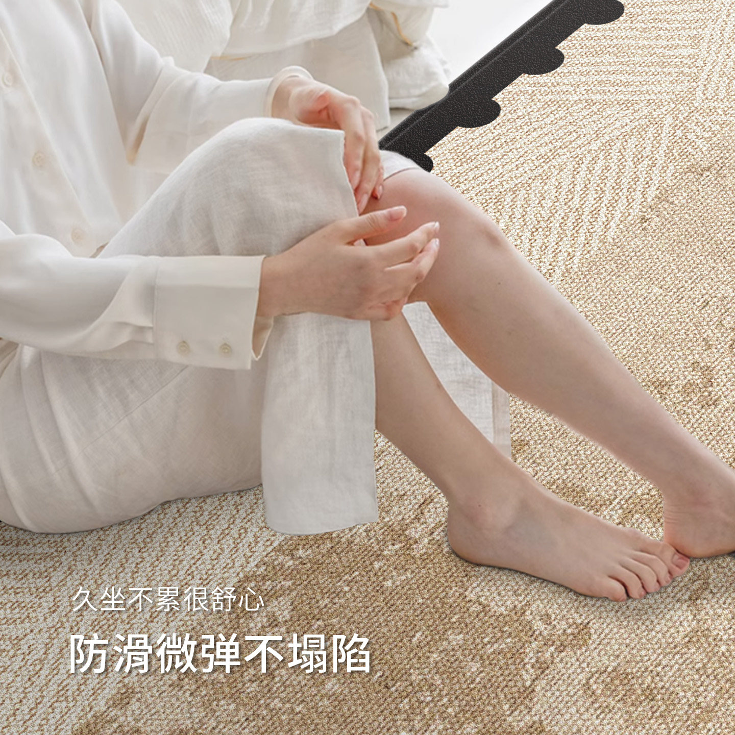 现代简约客厅地毯高级感卧室防滑床边毯家用沙发耐脏免洗可擦地垫,淘宝优惠券,粉丝福利购,淘宝优惠卷