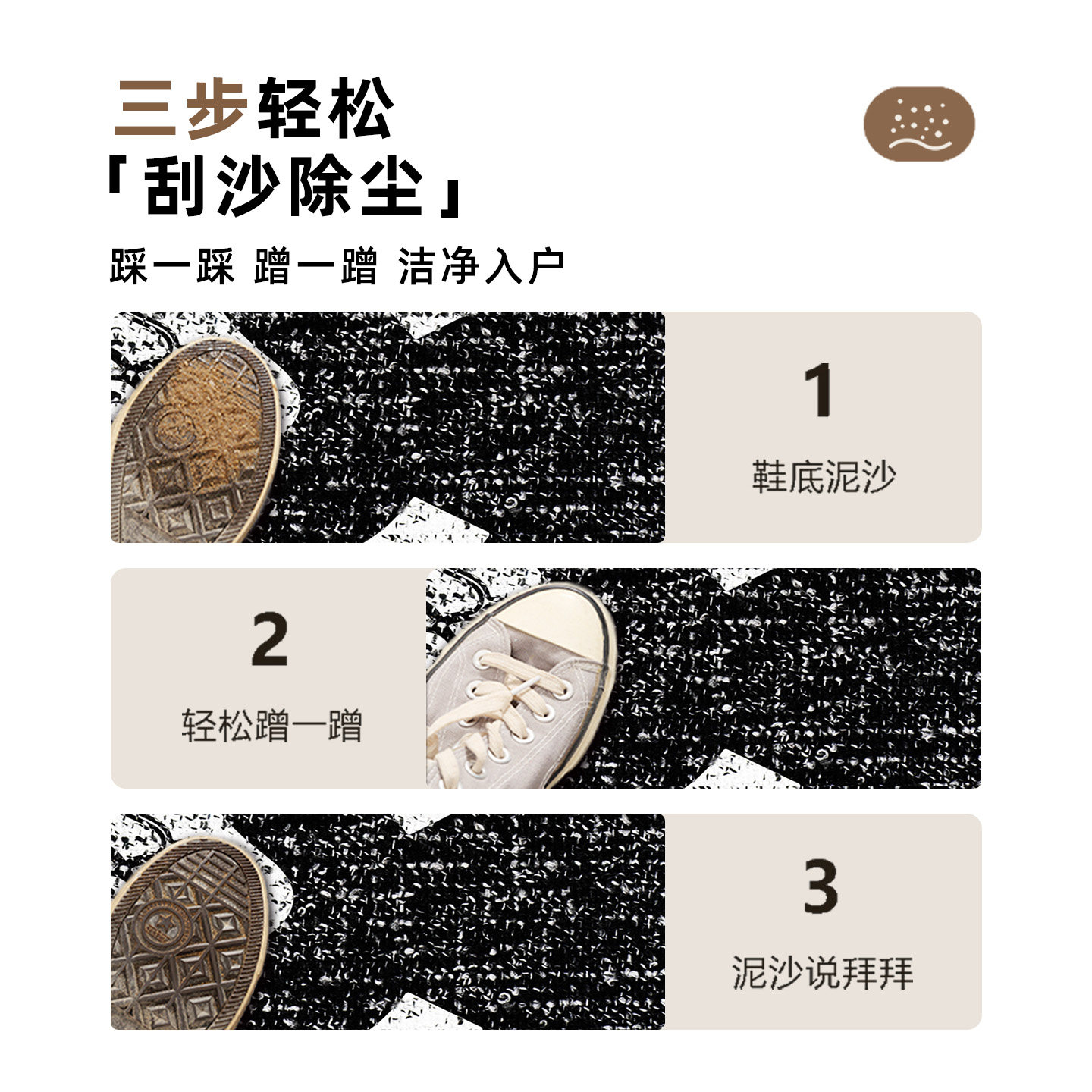 小香风圆形入户门地毯门口门垫防滑地垫客厅进门新款家用高级脚垫,淘宝优惠券,粉丝福利购,淘宝优惠卷