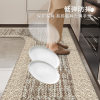 High-end L-shaped kitchen floor mats, non-slip and maintenance-free floor mats