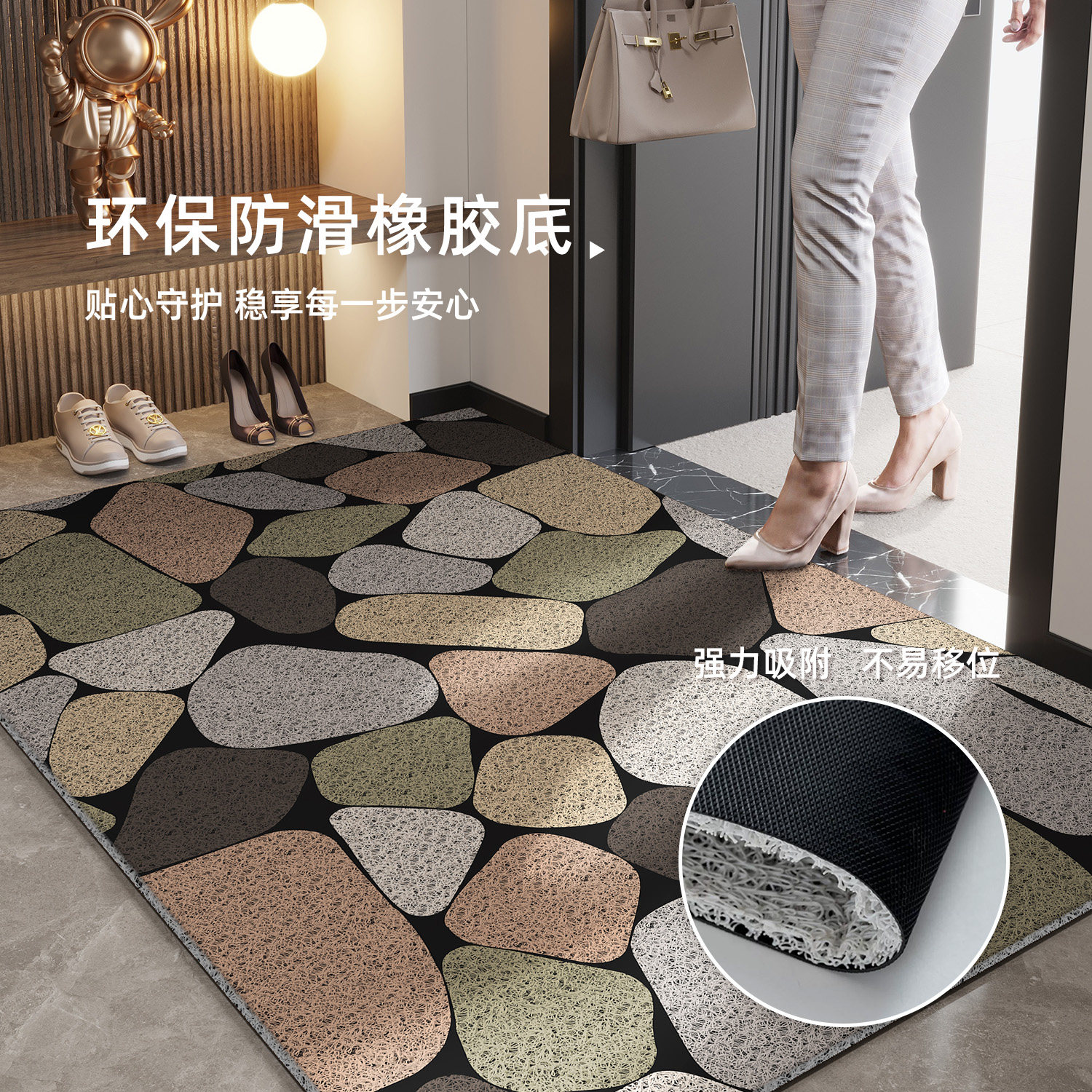 入户门地垫PVC丝圈门外玄关大门口进门脚垫耐脏防滑定制门厅门垫,淘宝优惠券,粉丝福利购,淘宝优惠卷