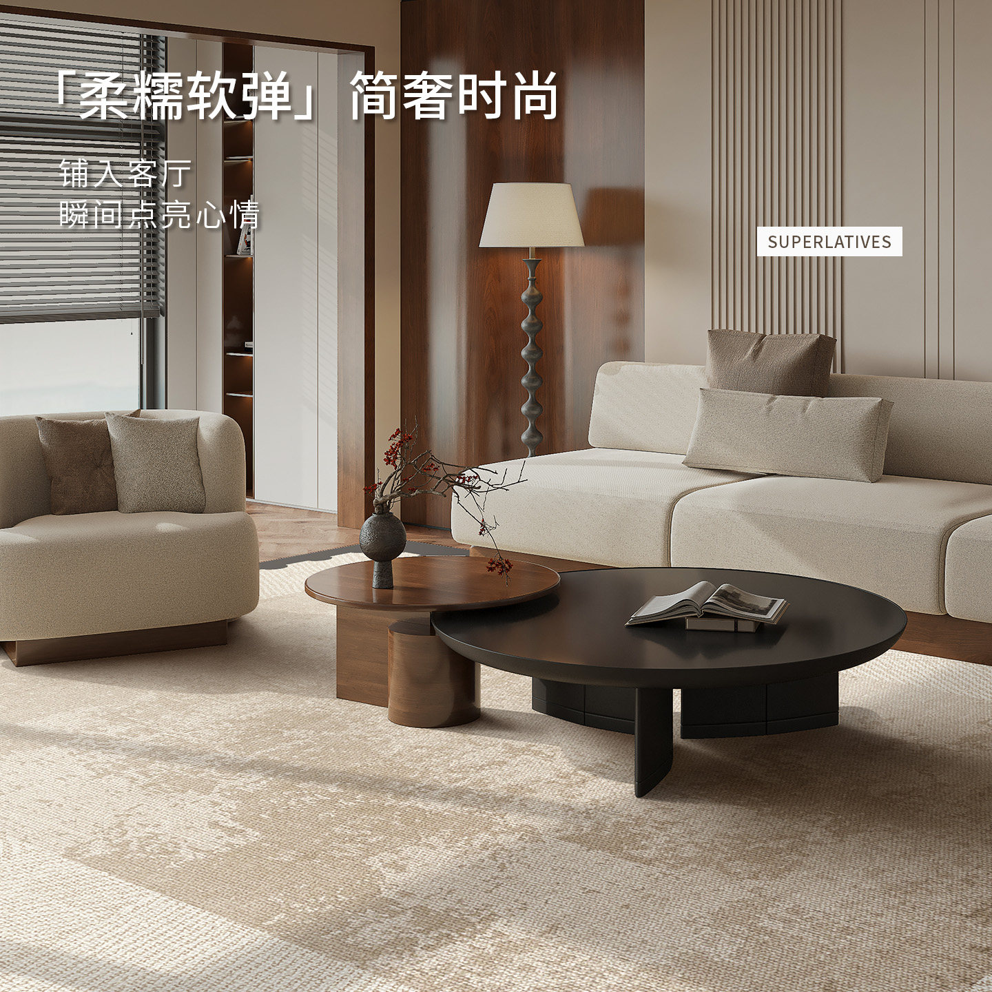 现代简约客厅地毯高级感卧室防滑床边毯家用沙发耐脏免洗可擦地垫,淘宝优惠券,粉丝福利购,淘宝优惠卷