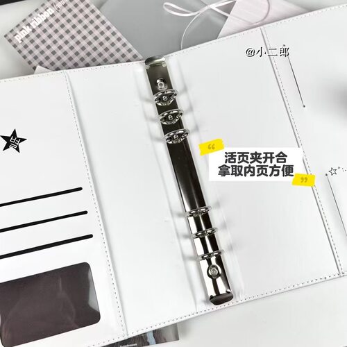 简约星星A5皮质磁吸卡册四宫格三寸追星拍立得小卡收纳相册活页 - 图2