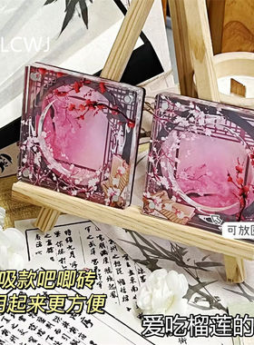 原创古风58mm吧唧砖吧唧托亚克力谷美动漫徽章收纳框谷美吧唧砖