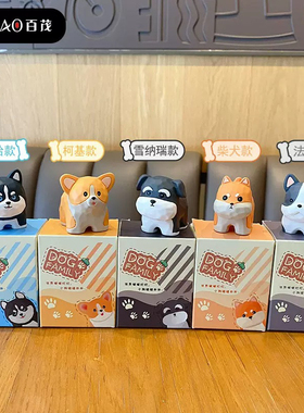 百茂原创木雕风狗狗站姿汽车摆件可爱创意树脂公仔家居桌面装饰品