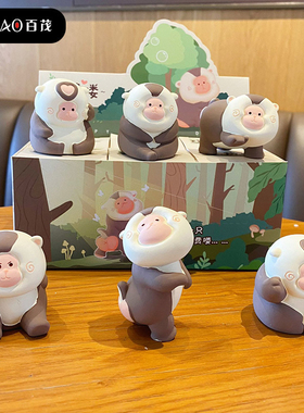 百茂原创玩费喽可爱卡通车载摆件饰树脂猴子家居办公桌面装饰用品