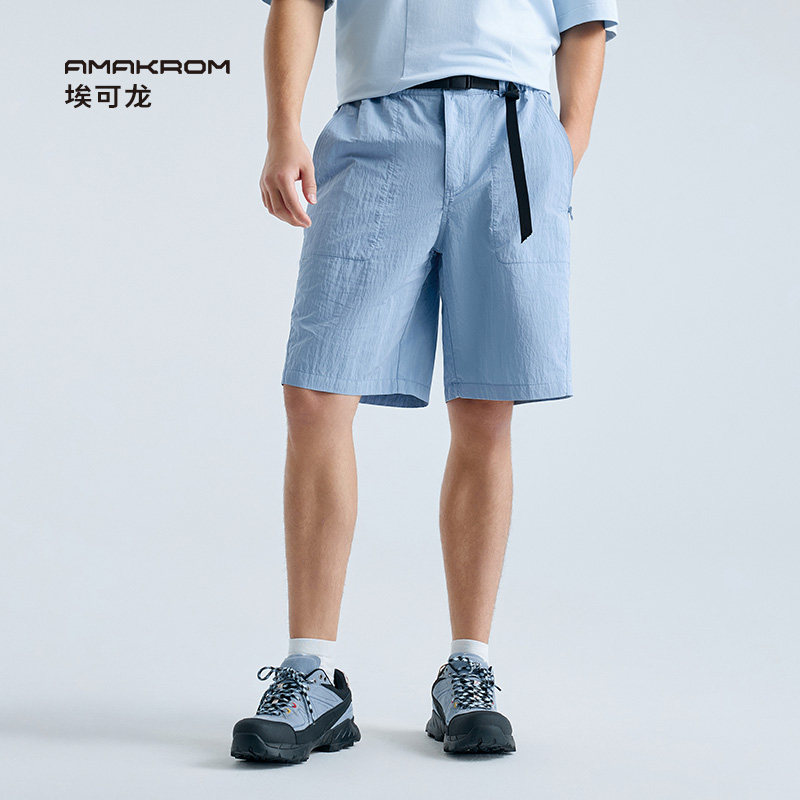 AMAKROM埃可龙男装 春夏机能风城市户外潮流黑色休闲运动骑行短裤,淘宝优惠券,粉丝福利购,淘宝优惠卷